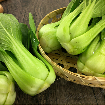 Little Bok Choy Seeds