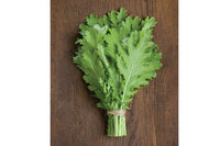 Suehlihung No. 2 – Mustard Green Seed