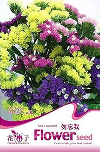 Heirloom (Heirloom scientific name) for planting in garden