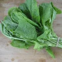 Mustard Greens- Tender Green